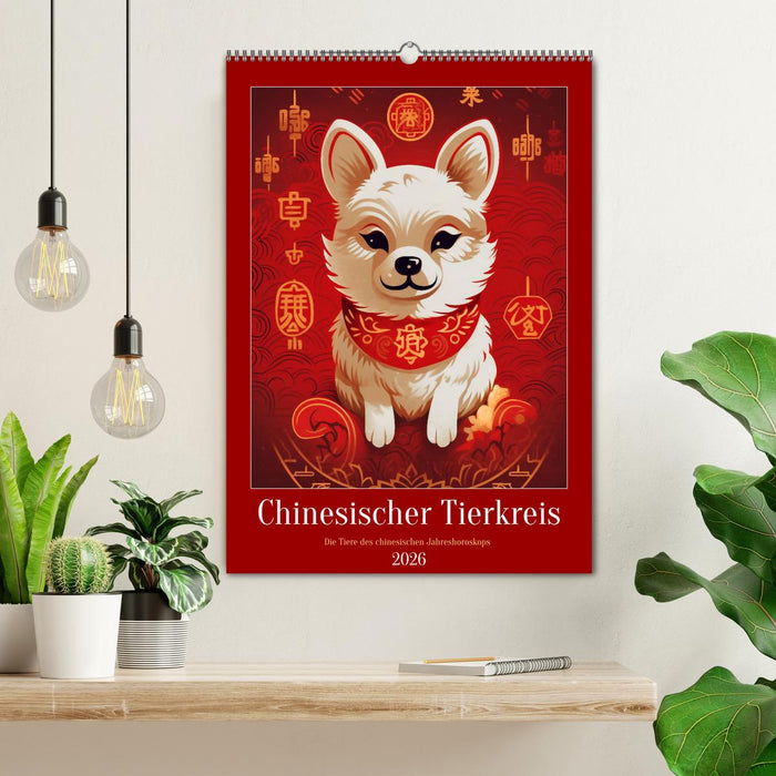 Chinesischer Tierkreis (CALVENDO Wandkalender 2026)