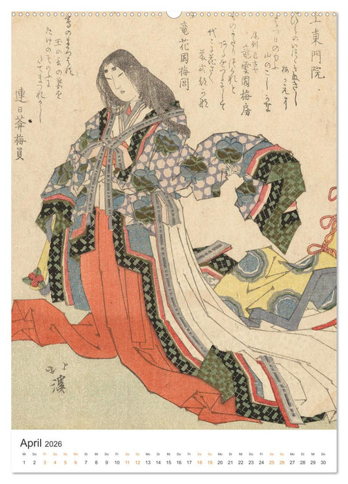 Kimonos und Karpfenmuster (CALVENDO Wandkalender 2026)