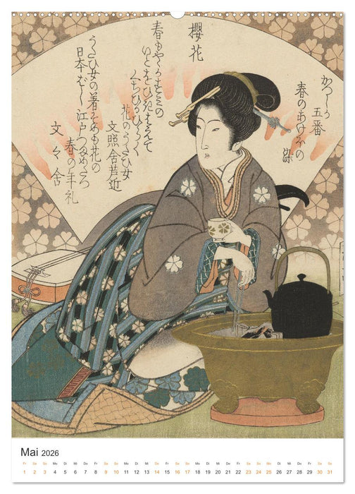 Kimonos und Karpfenmuster (CALVENDO Wandkalender 2026)