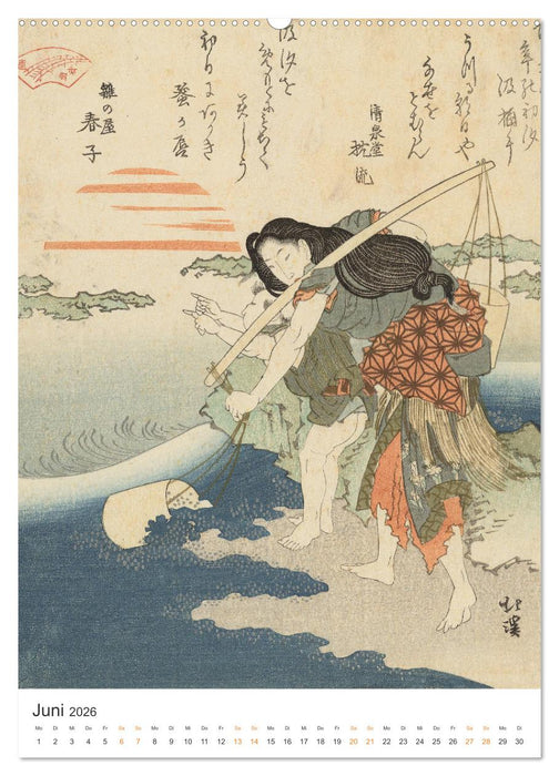 Kimonos und Karpfenmuster (CALVENDO Wandkalender 2026)