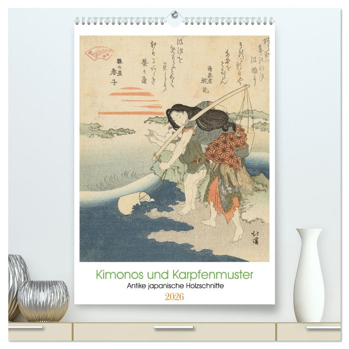 Kimonos und Karpfenmuster (CALVENDO Premium Wandkalender 2026)