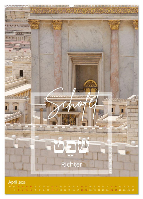 Israel und hebräische Namen Gottes (CALVENDO Premium Wandkalender 2026)