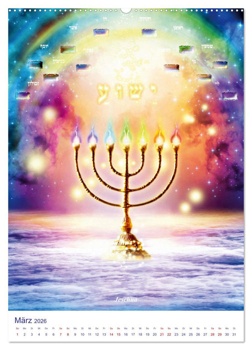 Eine andere Wirklichkeit (CALVENDO Premium Wandkalender 2026)