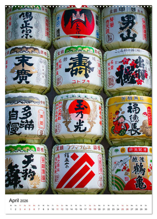 Japan - Moderne trifft auf Tradition. (CALVENDO Premium Wandkalender 2026)