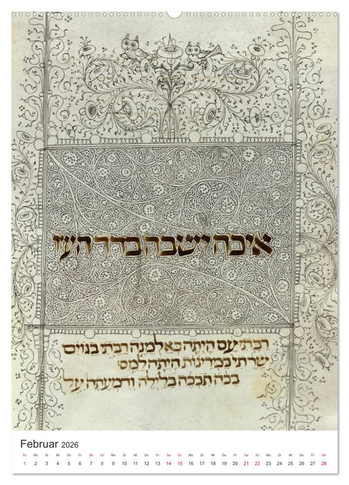 Hebräische Illuminationen und Manuskripte (CALVENDO Premium Wandkalender 2026)