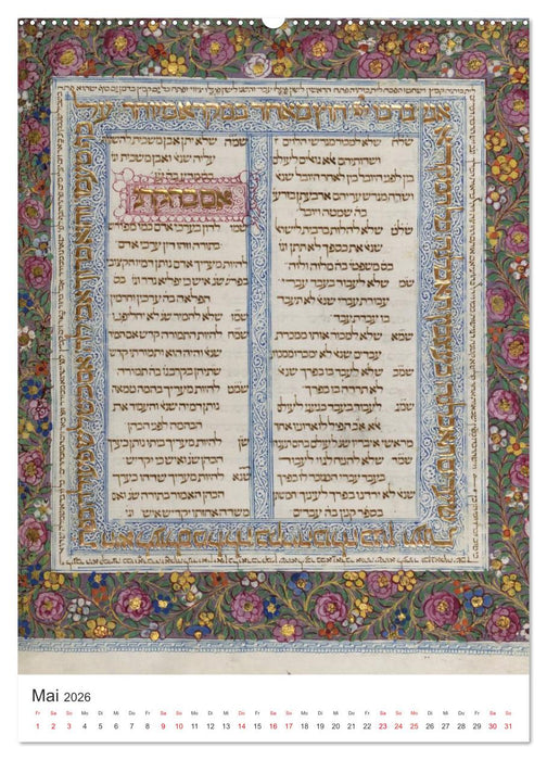 Hebräische Illuminationen und Manuskripte (CALVENDO Premium Wandkalender 2026)