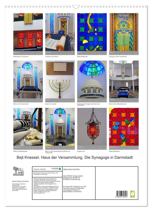 Bejt Knesset. Haus der Versammlung. Die Synagoge in Darmstadt (CALVENDO Wandkalender 2026)