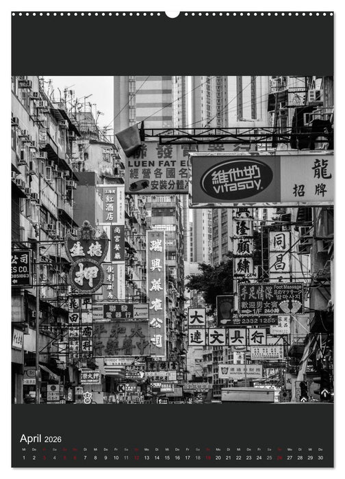 Hongkong schwarzweiß (CALVENDO Wandkalender 2026)