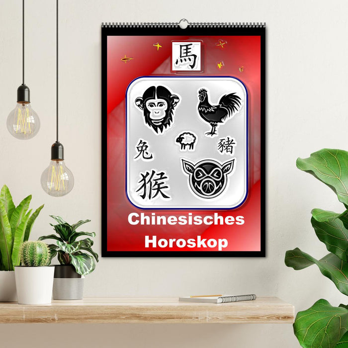 Chinesisches Horoskop (CALVENDO Wandkalender 2026)