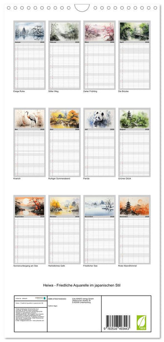 Heiwa - Friedliche Aquarelle im japanischen Stil (CALVENDO Familienplaner 2026)