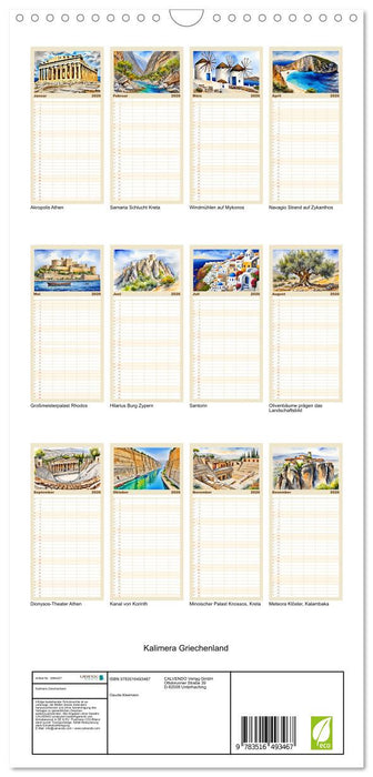Kalimera Griechenland (CALVENDO Familienplaner 2026)