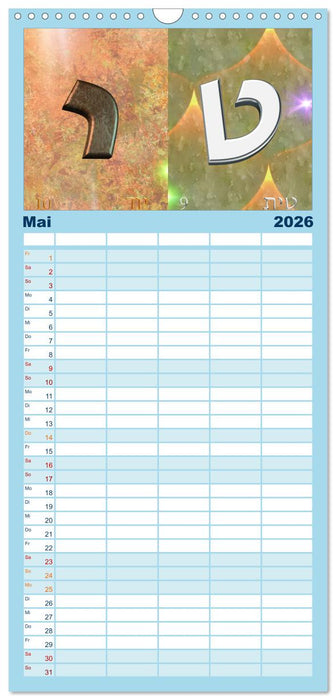 Alefbet Hebräische Lettern (CALVENDO Familienplaner 2026)