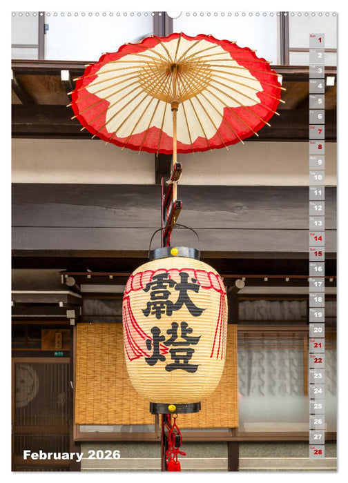 THE MAGIC OF JAPAN Charming impressions (CALVENDO Monthly Calendar 2026)