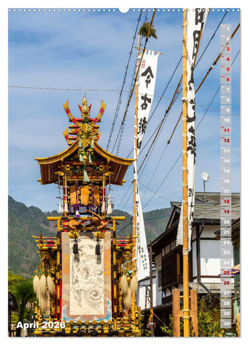 THE MAGIC OF JAPAN Charming impressions (CALVENDO Monthly Calendar 2026)