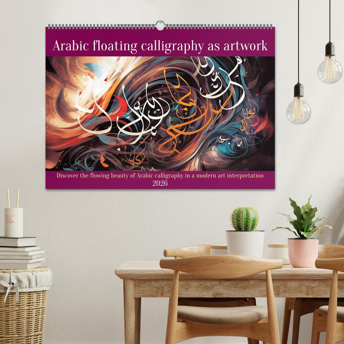 Arabic floating calligraphy as artwork (CALVENDO Monthly Calendar 2026)