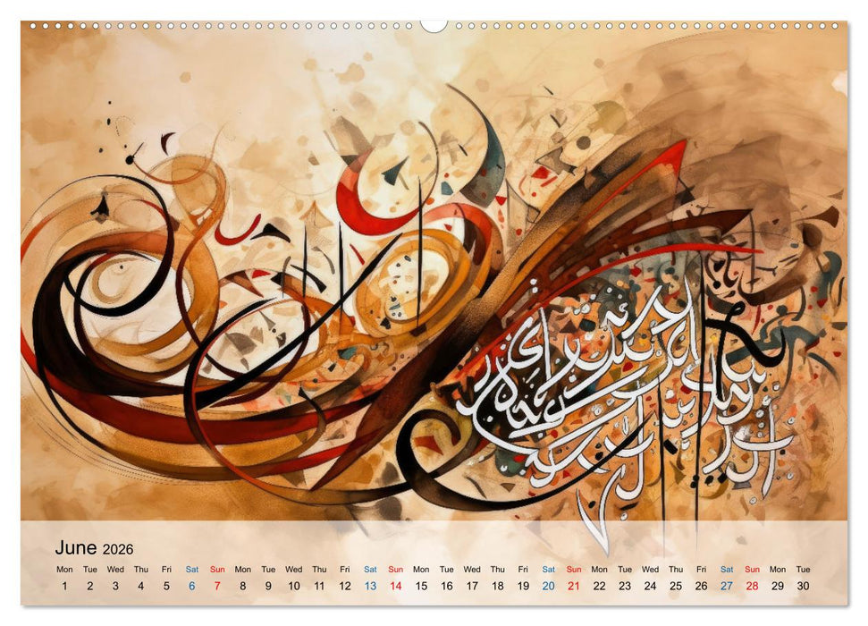 Arabic floating calligraphy as artwork (CALVENDO Monthly Calendar 2026)