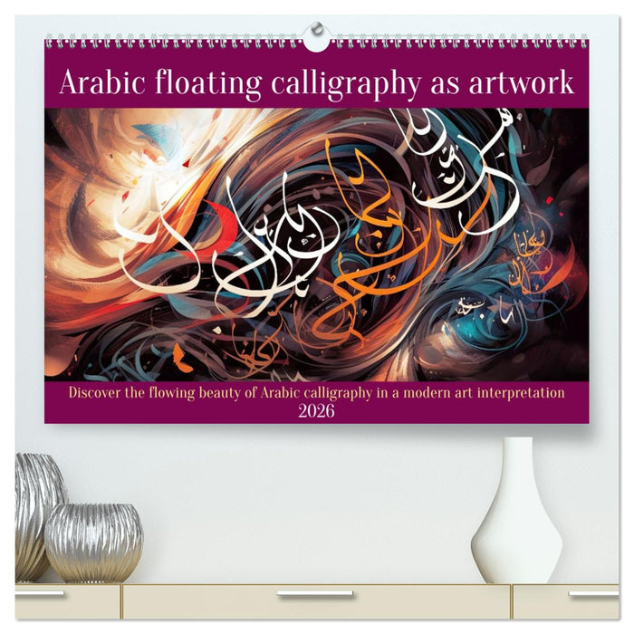Arabic floating calligraphy as artwork (CALVENDO Premium-Calendar 2026)