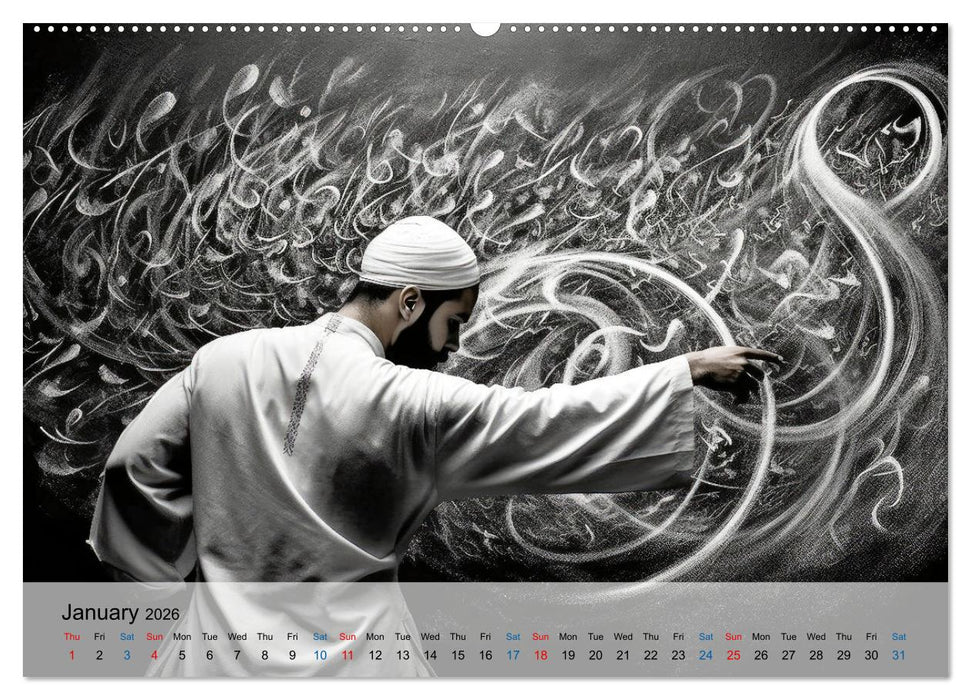 Arabic floating calligraphy as artwork (CALVENDO Premium-Calendar 2026)