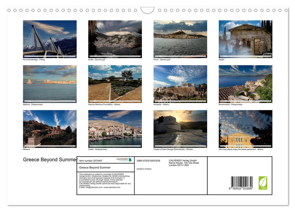 Greece Beyond Summer (CALVENDO Monthly Calendar 2026)
