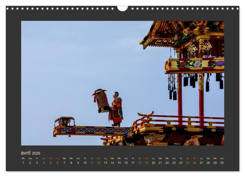 Japon, le pays fascinant et subtil (CALVENDO Calendrier mensuel 2026)