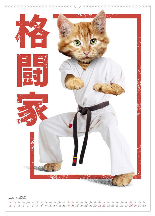 Combattant animal (CALVENDO Calendrier supérieur 2026)