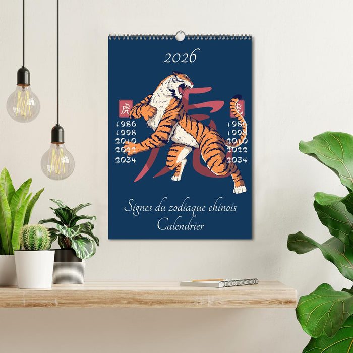 Signes du zodiaque chinois (CALVENDO Calendrier mensuel 2026)