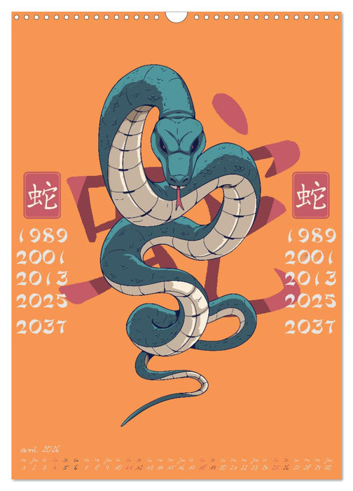 Signes du zodiaque chinois (CALVENDO Calendrier mensuel 2026)