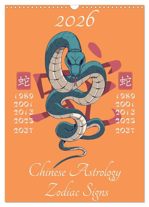 Chinese Astrology Zodiac Signs (CALVENDO Monthly Calendar 2026)