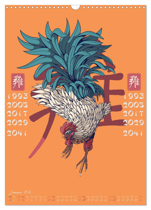 Chinese Astrology Zodiac Signs (CALVENDO Monthly Calendar 2026)