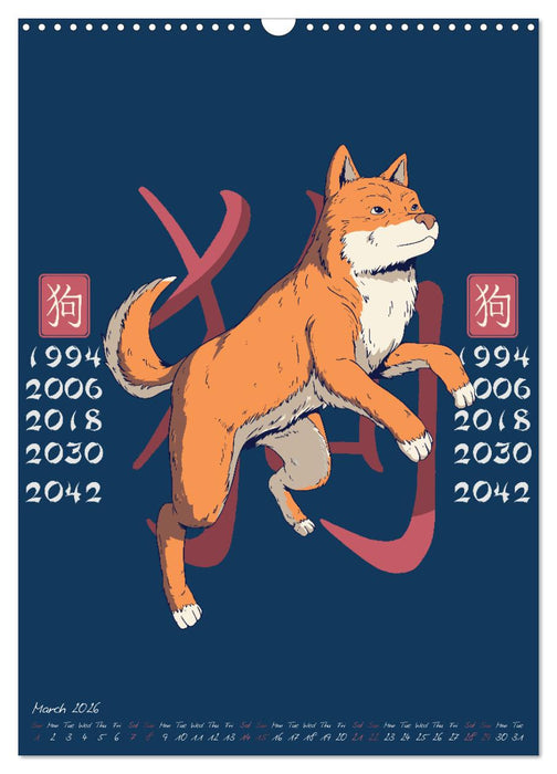 Chinese Astrology Zodiac Signs (CALVENDO Monthly Calendar 2026)