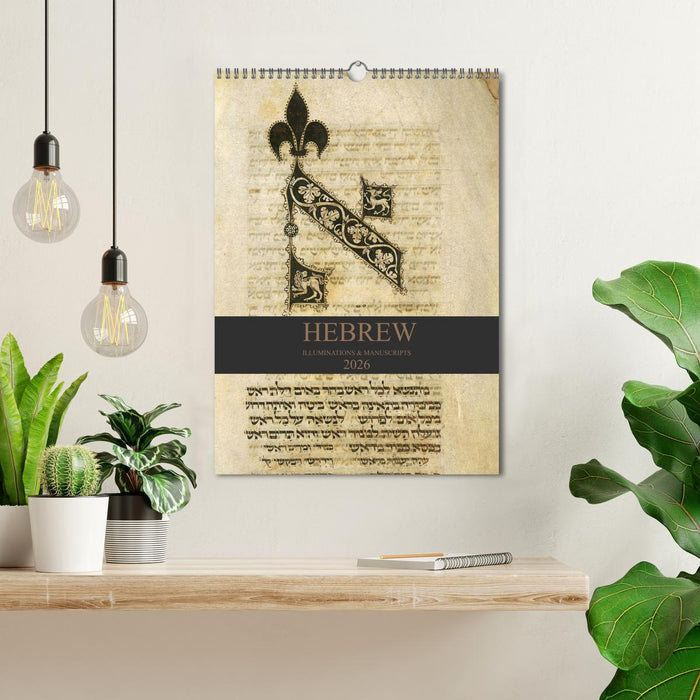 Hebrew Illuminations and Manuscripts (CALVENDO Monthly Calendar 2026)