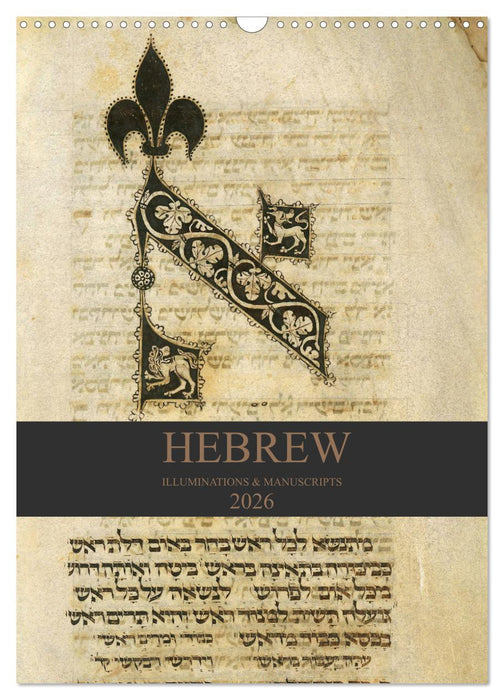 Hebrew Illuminations and Manuscripts (CALVENDO Monthly Calendar 2026)