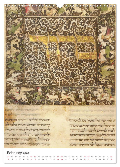 Hebrew Illuminations and Manuscripts (CALVENDO Monthly Calendar 2026)