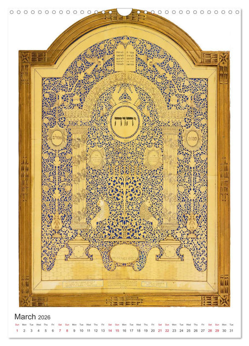 Hebrew Illuminations and Manuscripts (CALVENDO Monthly Calendar 2026)