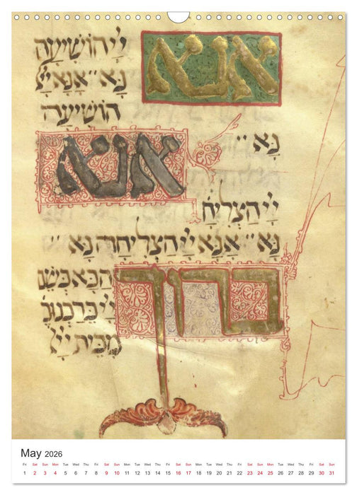 Hebrew Illuminations and Manuscripts (CALVENDO Monthly Calendar 2026)