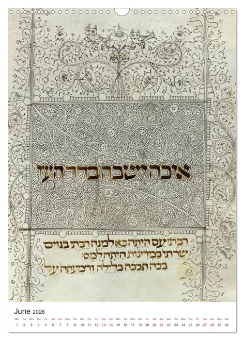 Hebrew Illuminations and Manuscripts (CALVENDO Monthly Calendar 2026)