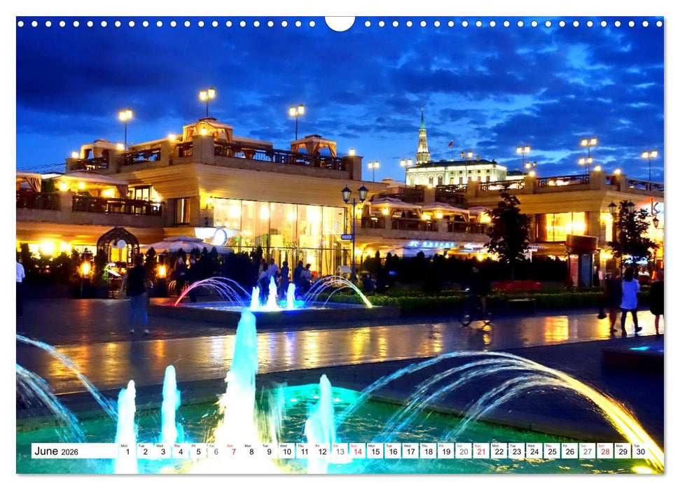 Magic Kazan - A fascinating city on the Volga River (CALVENDO Monthly Calendar 2026)