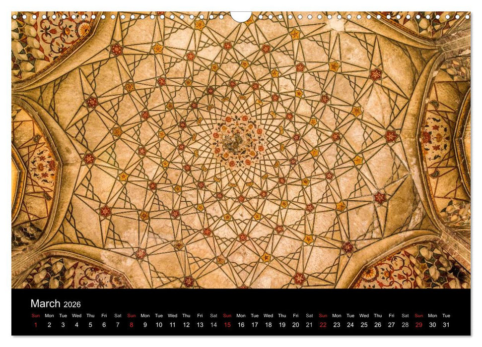 Monuments of Pakistan 2026 (CALVENDO Monthly Calendar 2026)