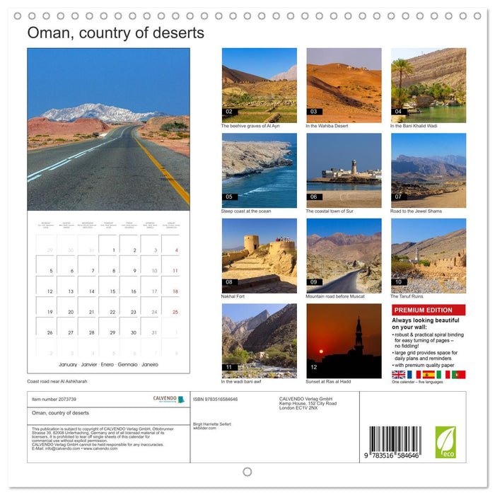 Oman, country of deserts (CALVENDO Monthly Calendar 2026)