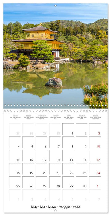 JAPAN Highlights (CALVENDO Monthly Calendar 2026)