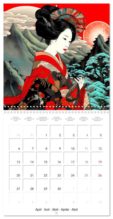 Japan Harmony (CALVENDO Monthly Calendar 2026)