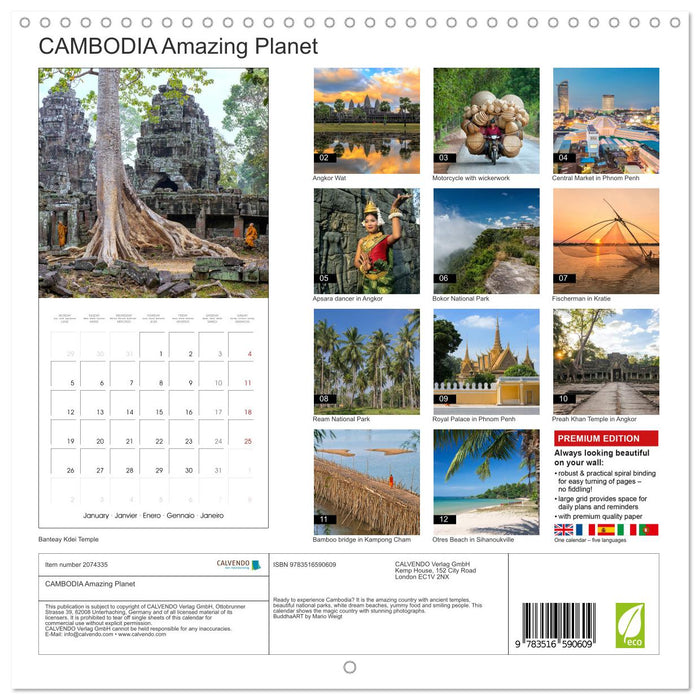 CAMBODIA Amazing Planet (CALVENDO Monthly Calendar 2026)