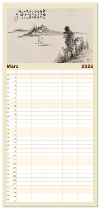 Yoshitsugu Haizan (CALVENDO Familienplaner 2026)