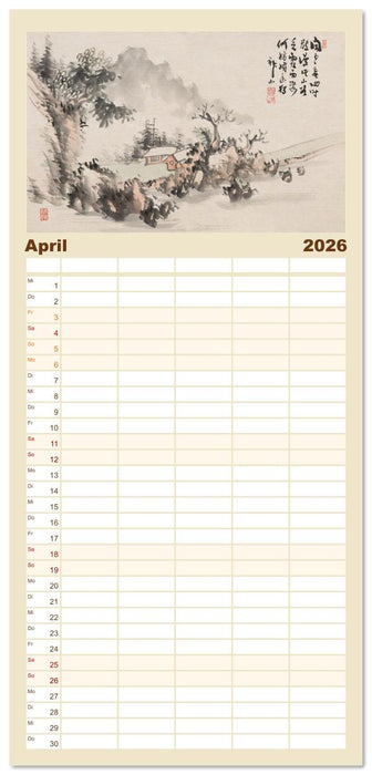 Yoshitsugu Haizan (CALVENDO Familienplaner 2026)