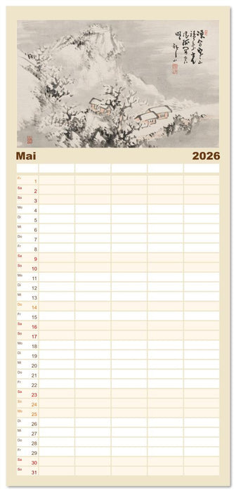 Yoshitsugu Haizan (CALVENDO Familienplaner 2026)