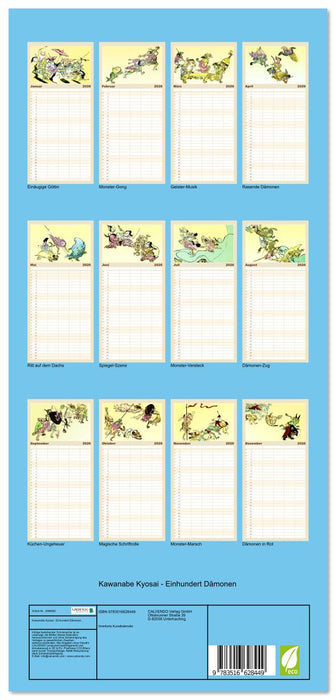 Kawanabe Kyosai - Einhundert Dämonen (CALVENDO Familienplaner 2026)