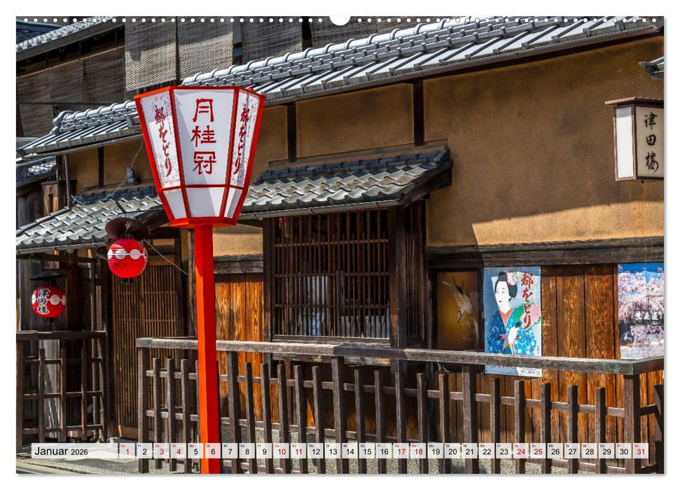 Kyoto - Ästhetik der Stille (CALVENDO Wandkalender 2026)