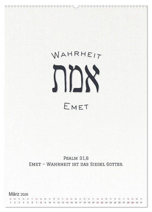 Hebräische Lettern - Worte voller Licht und Weisheit (CALVENDO Premium Wandkalender 2026)
