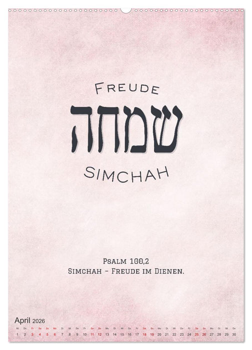 Hebräische Lettern - Worte voller Licht und Weisheit (CALVENDO Premium Wandkalender 2026)