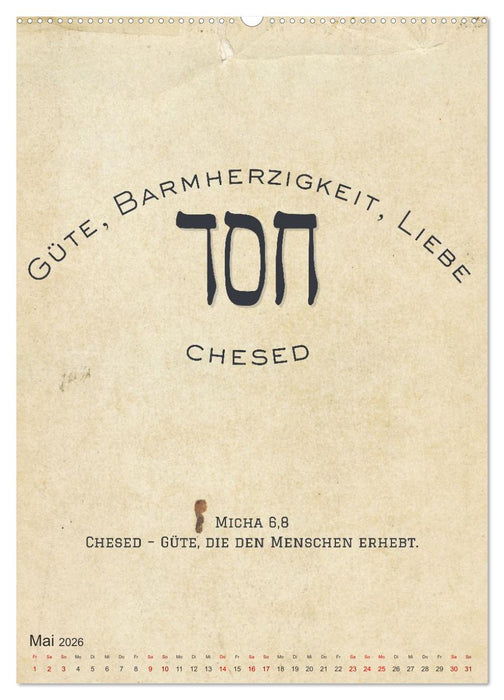 Hebräische Lettern - Worte voller Licht und Weisheit (CALVENDO Premium Wandkalender 2026)